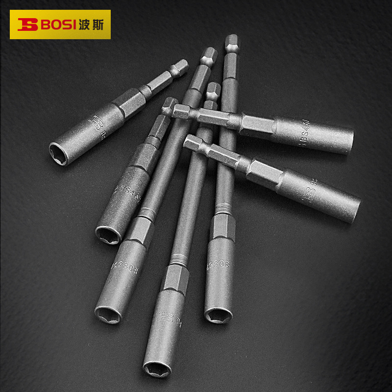 波斯电动扳手套筒头加深内六角加长风批套筒手电钻风炮螺丝刀批头