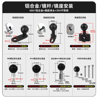 Motosiklet ləvazimatları və aksesuarları: car mount with suction cup