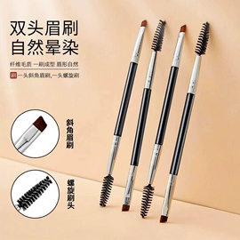 化妆刷、刷包;化妆工具套装;其他美妆工具