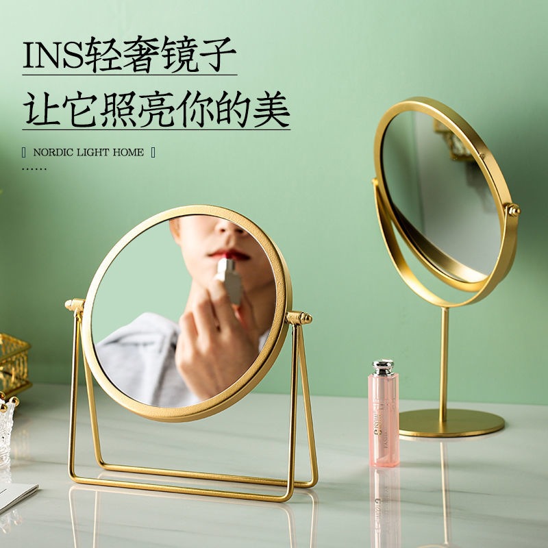 Nordic style ins iron makeup mirror round desktop mirror bathroom bathroom dormitory mirror washstand dressing mirror