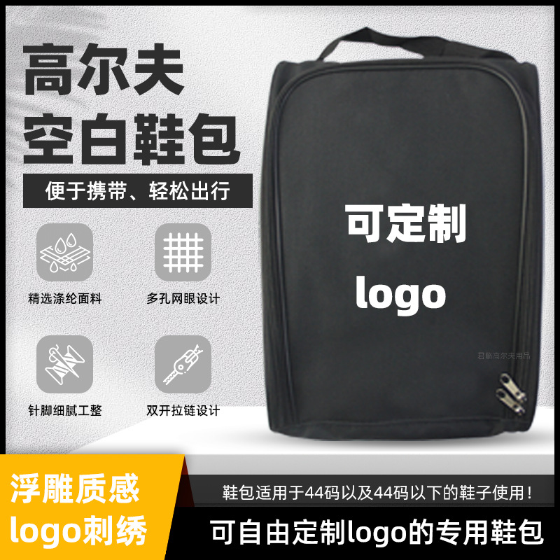 �߶���Ь����Ʒ��logo˫��������װ����ۻ����˶�������Ь���ɰ�