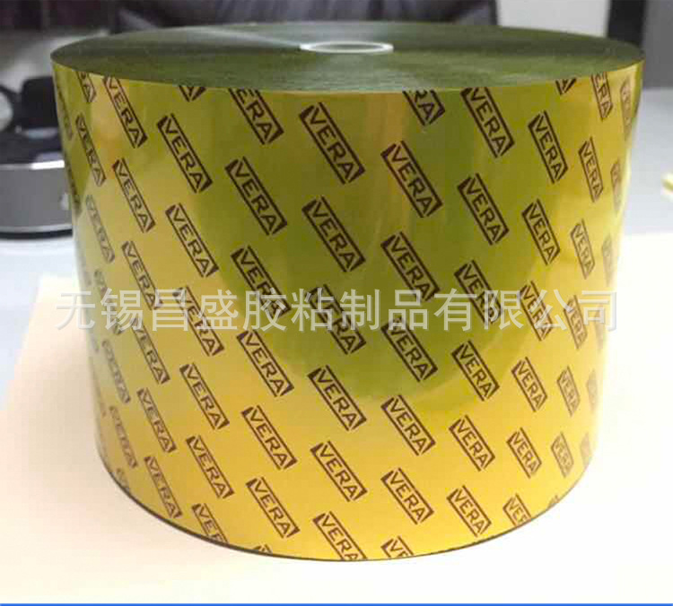 汽车轮胎膜 汽汽车膜 轮胎钢圈膜 无胶膜保护膜防刮防静电