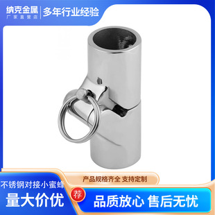 316 Stainless Steel Butt Small Bee Bolt Folding Draw Pin Mirror Polished Marine Yacht Hardware
