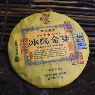 ����� ��ؕ��Ʒ�m͢ ��ѿؕ� �������� �mؕ͢����ն�