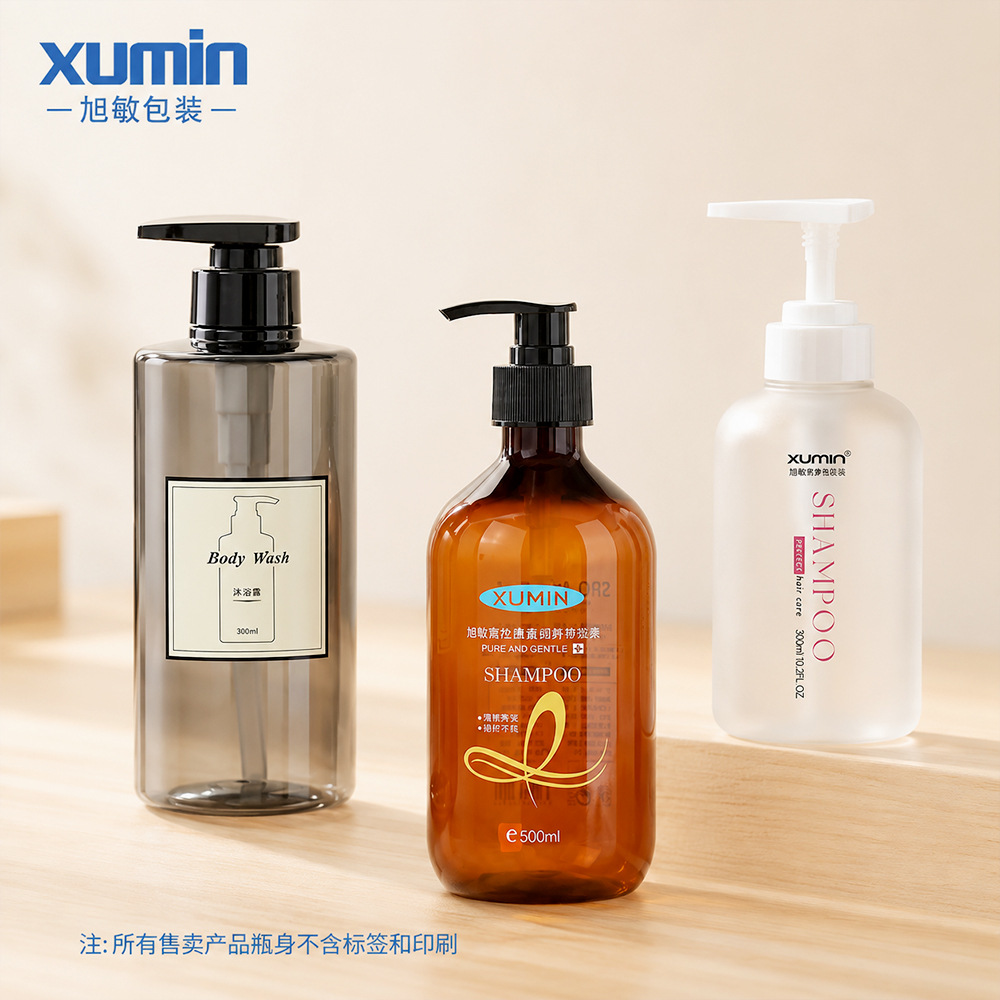Xumin embalaje 300ml botella de gel de ducha transparente botella de champú 500ml botella de prensa para mascotas de gran capacidad botella de loción