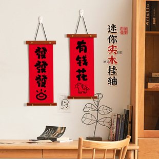 2026�R����������㌍ľ���S�����b��w�͏d���ô���ϲ�c���