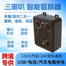 ܇d܇늄܇򌹷܇؈s