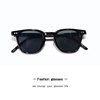 Children's trend glasses solar-powered, fashionable sunglasses, sun protection cream, Korean style, UF-protection