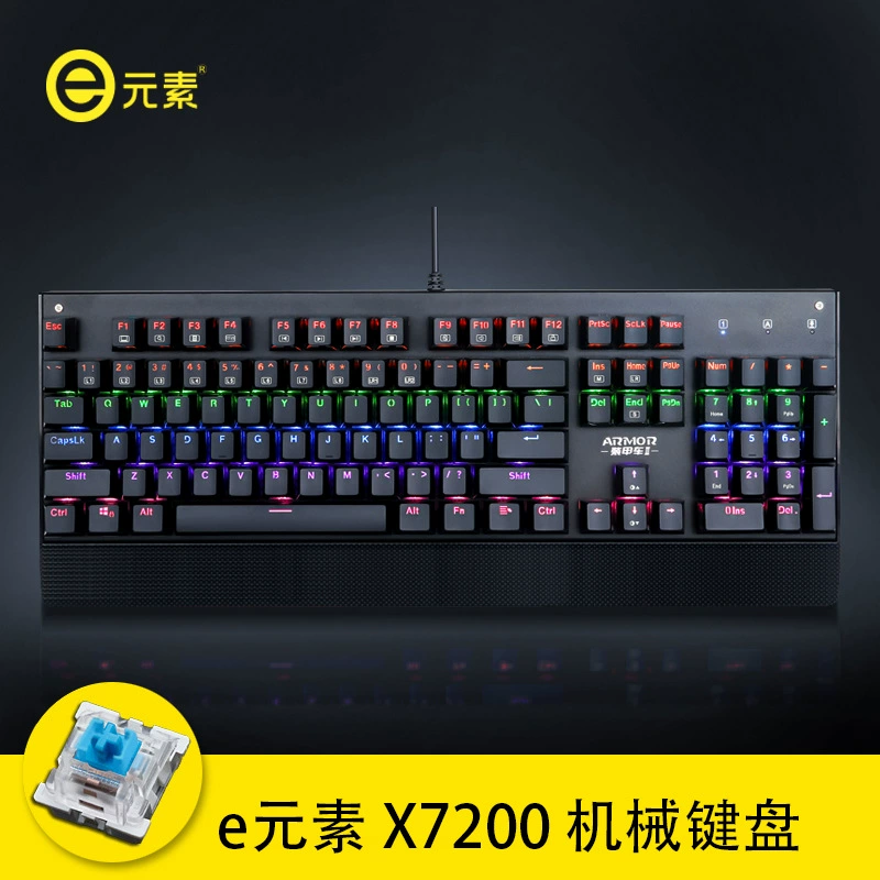 Элемент Gaming механическая консоль, клавиатура, x7200, 104 клавиши