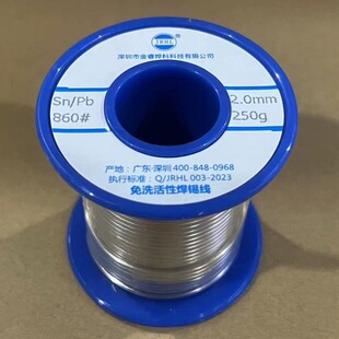 �������U���a�z3.0mm2.0�ֿ����a�� ����о���a�z���ƿ ��늾���