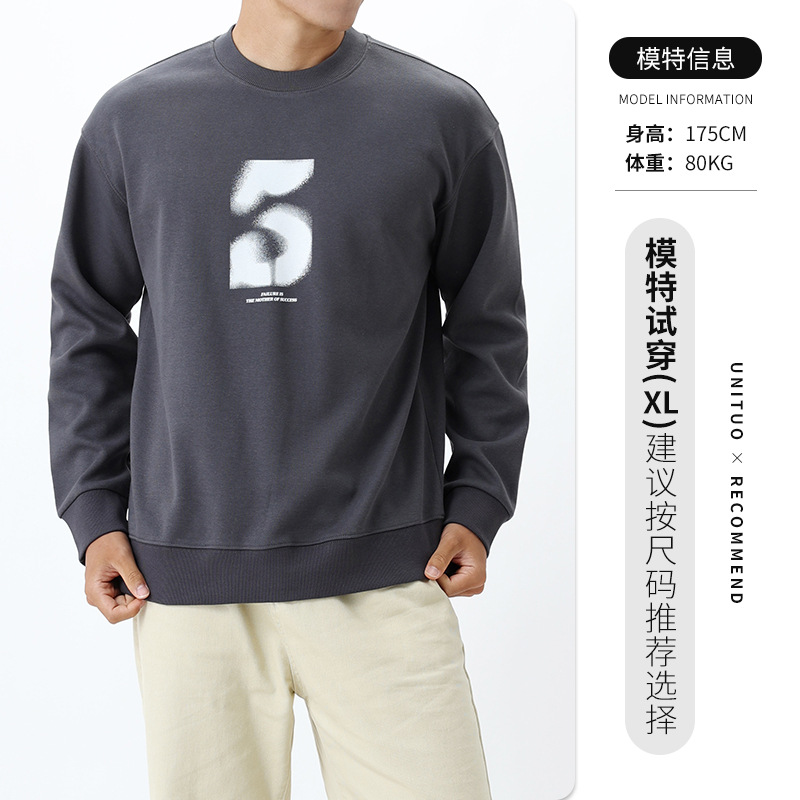 Primavera y otoño suéter 2025 nueva marca de moda alta sensación relajada casual pesada impresión de cuello redondo chaqueta de manga larga hombre