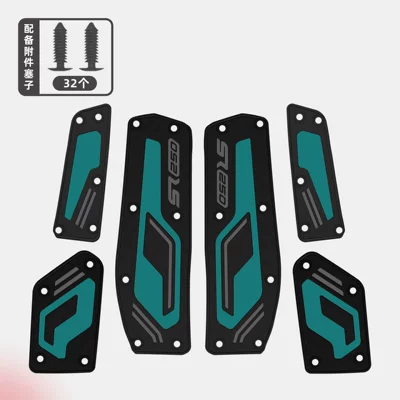 Sticker, Fishbone Waterproof Sticker, Film – Motorcycle pedals - aurora-green-floor-mats