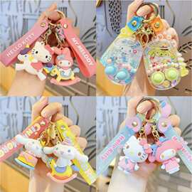 卡通三丽鸥钥匙扣库洛米公仔可爱汽车包包挂饰钥匙链摆件礼品批发