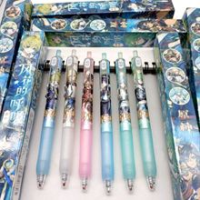 卡通二次元元神抽奖盲盒笔学生刷题速干ST头按动中性笔高颜值水笔