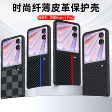 �m�ØsҫMagicVFlip2�֙C��̼�w�S�P�����y��ˤ����VFlip���oƤ��