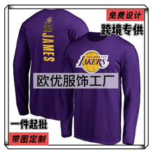 �羳ղķ˹�W����ĸ������L�� 3Dӡ����ʿ�\���ٸ�NBA�@�������