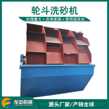 ����݆��ʽϴɰ�CС������ˮϴ�C���p�������ϴɰ�Cˮ݆�O��S��