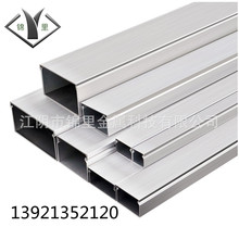 ���|�X����30*20�X�Ͻ�늾��� �����b�נ������b���������W������