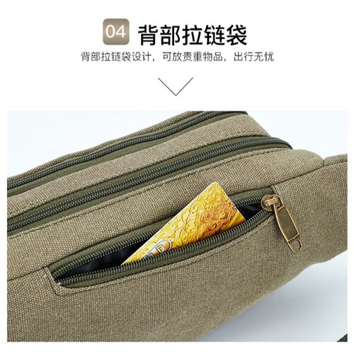 Men's canvas waist bag, multifunctional canvas mobile phone bag, outdoor sports waist bag, business bag, crossbody chest bag