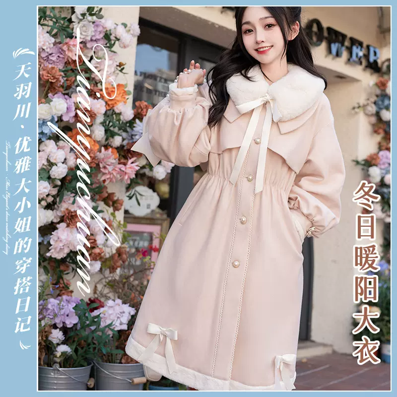 冬日暖阳原创jk制服毛呢大衣外套女秋冬季学院风小众中长款