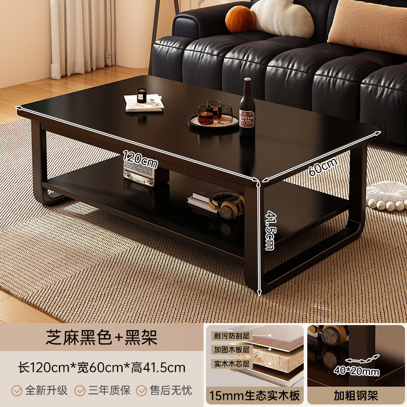 [두꺼운 원목 생태보드 선택] 120cm 블랙 + 블랙 프레임