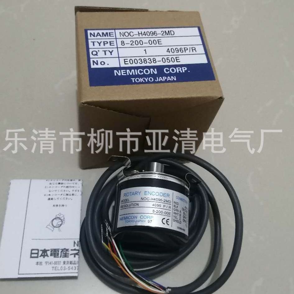 供应编码器 ES58/10-1024BZ-24E62J