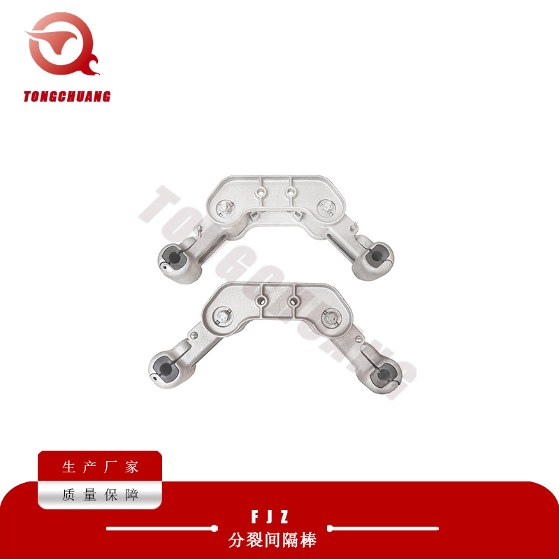 FJZ间隔棒双分裂阻尼间隔棒电力线路金具 FJZ-240/22电力产品
