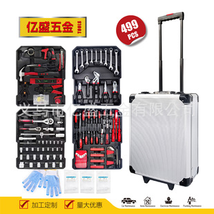 ���ö๦��499PCS�X����Ͳ���b��݆���ִ���С�w��𹤾����l�F؛