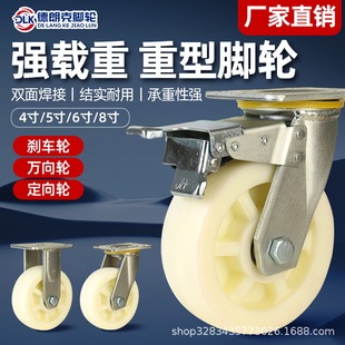 �������������f��݆���x܇�Թ���ĥ4/5/6/8���_݆��܇����܇�D��