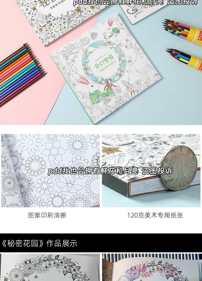 8060a3fb-7057-4ec5-82f8-fe5b67bc4f85.jpe