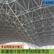 䓽Y���W�����w���^ ȫ��ʩ���W�ܹ���  ��˨��W�ܼӹ� ��OӋ