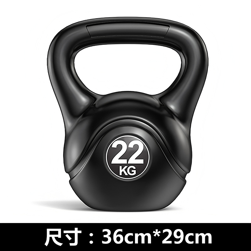 Solid kettlebell 22kg [about 48.5 pounds] PE material