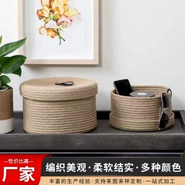 收纳篮/筐;植物工艺品;布艺工艺品