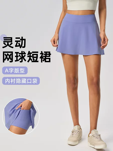 Sports Short Skirt A- shape Women's High Waist Hip Covering Yoga Pants Outdoor Fitness Tennis Skirt Pocket D25010