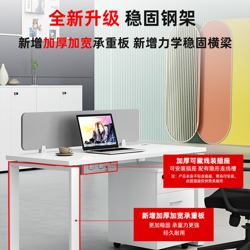 Mesa de oficina de doble personal blanca moderna simple con gabinete móvil de pantalla de estación de trabajo de personal de oficina mesa y silla de computadora
