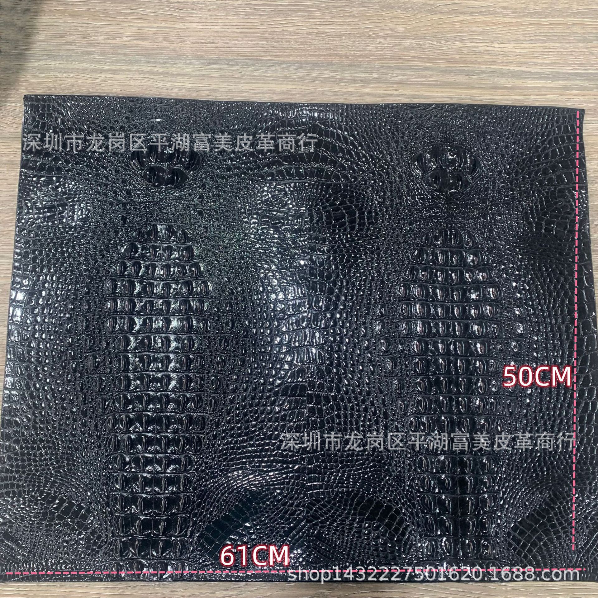 超纤两头鳄鱼头，鳄鱼背，鳄鱼骨，仿鳄鱼皮,效果同真