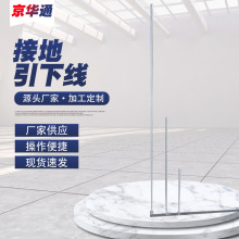 �ӵ����¾����׽ӵؾ� ��\�A䓵���ӵ����¾�������������l
