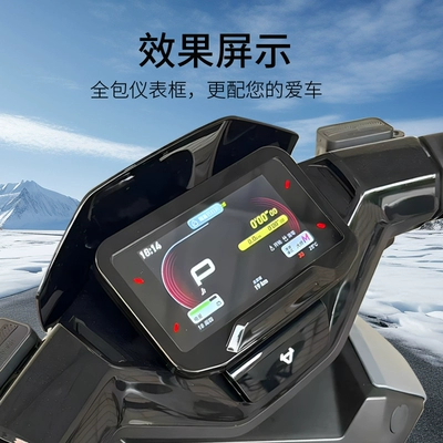 tachometer Models Nt/N Play Instrument