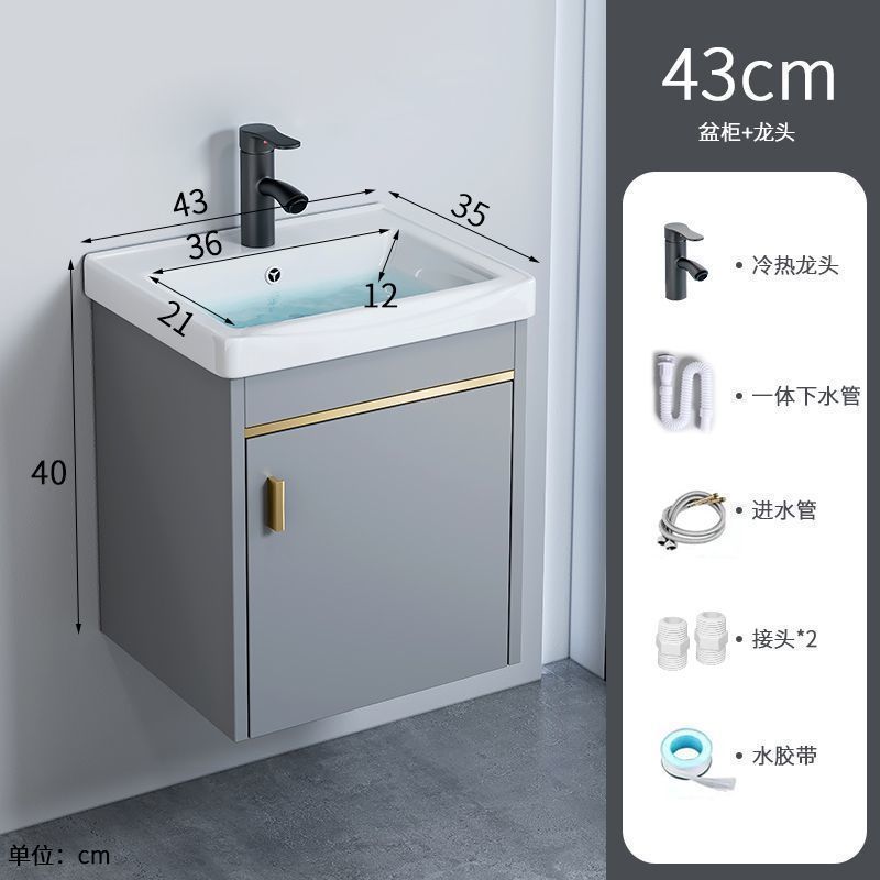 卫生间洗脸盆组合太空小户型浴室柜一体陶瓷盆洗手盆家用洗漱台柜|undefined