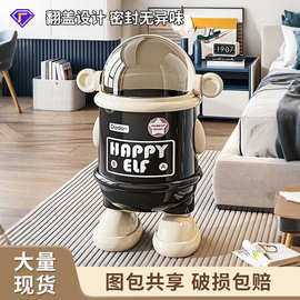垃圾桶家用高颜值大号大容量厨房密封滑盖式双桶免弯腰加厚垃圾筒