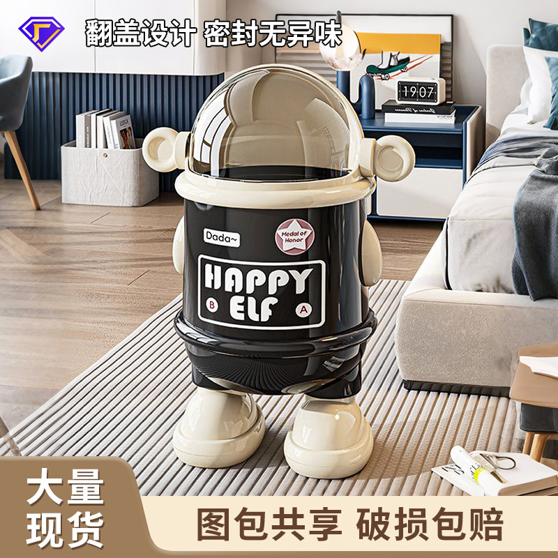 Household Trash Can with High Aesthetic Value, Large Capacity, Kitchen Sealed Sliding Lid Type, Double Bin, No Need to Bend Over, Thickened Trash Bin Household Trash Can with High Aesthetic Value, Large Capacity, Kitchen Sealed Sliding Lid Type, Double Bin, No Need to Bend Over, Thickened Trash Bin