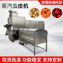 ����â���J�������^����ȥƤ�Cȫ�Ԅ��Ϲϸ��o���ș�ĵ�ȥƤ�C