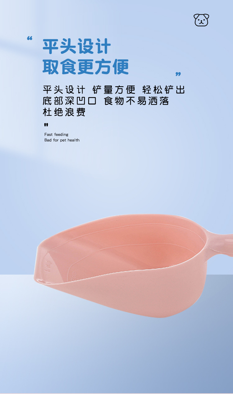详情页_03.jpg