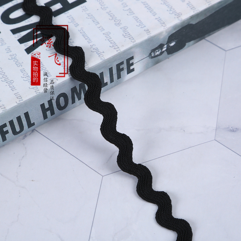 0.8cm polipropileno onda borde S cinturón ropa textiles para el hogar decoración encaje