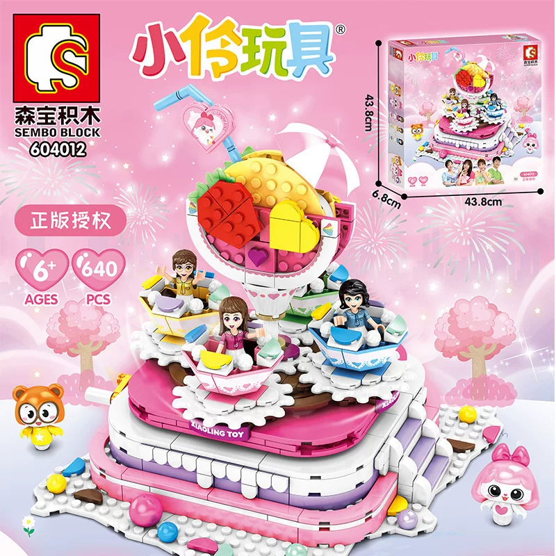 Constructor, rotating toy, coffee Ferris wheel, Birthday gift