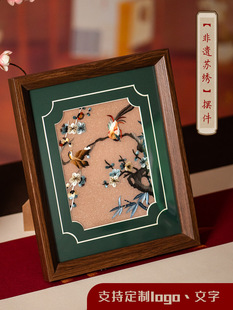 �K���[����ʽ�������P�쮋�̽��[̨��ɫ�o��Y���̄հ��ֶY������