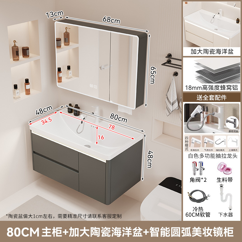 gabinete de baño cerámica integral lavabo tipo cajón de baño lavabo marino lavabo lava