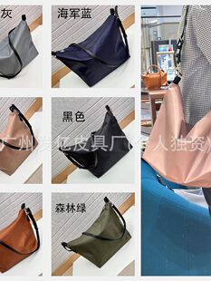 Quality capacious nylon leather shoulder bag, french style