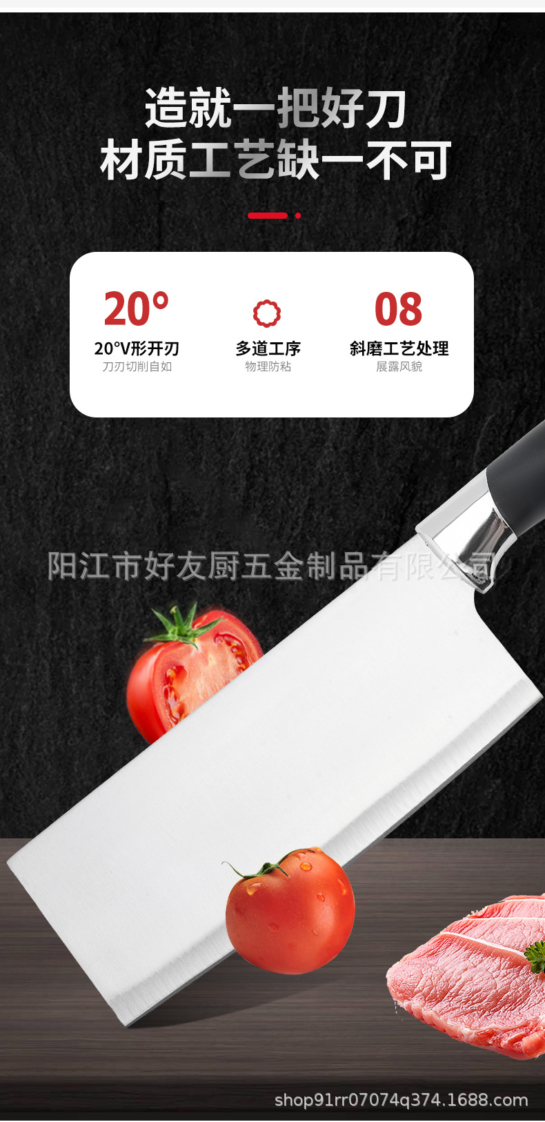 外贸刀具套装不锈钢吸卡套装礼品刀菜刀削皮刀水果刀组合套刀现货