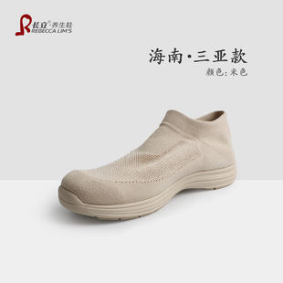 �L���B��Ь���������������eЬ�W��͸�����m�͎ͺ��s�＾�m��ЬŮ